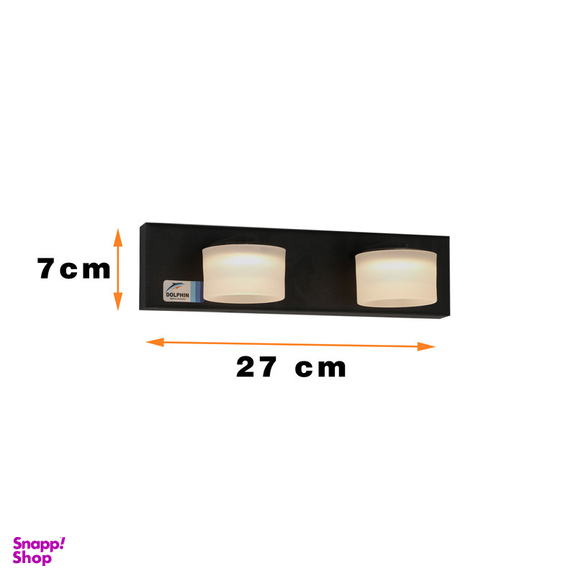چراغ بالا آینه ای دلفین مدل Est-02-bl