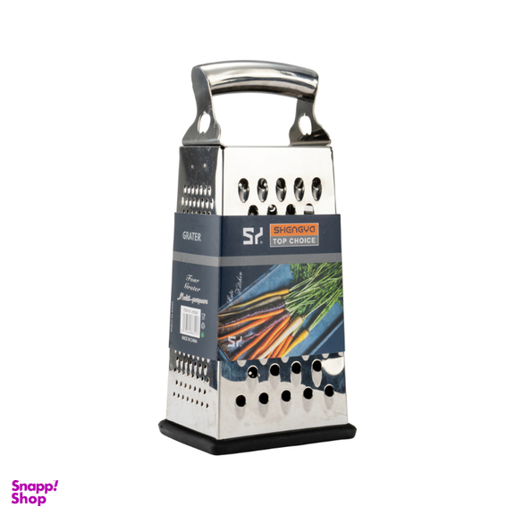 رنده چهار گوش شنگیا مدل H0584
