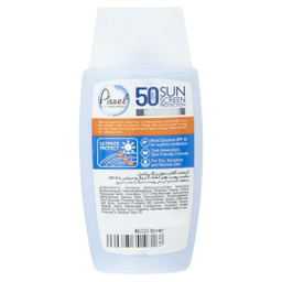 کرم ضد آفتاب بدون رنگ پیکسل مدل Sensitive And Dry Skin حجم 50 میلی لیتر