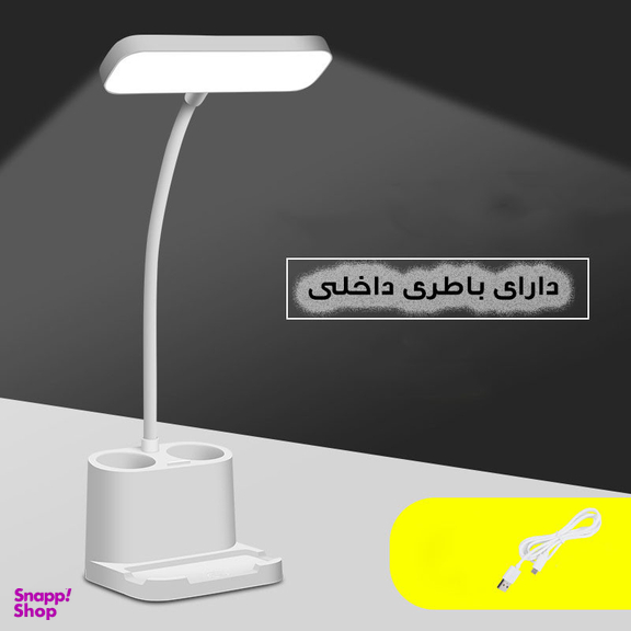 چراغ مطالعه مدل شارژی کد Q208