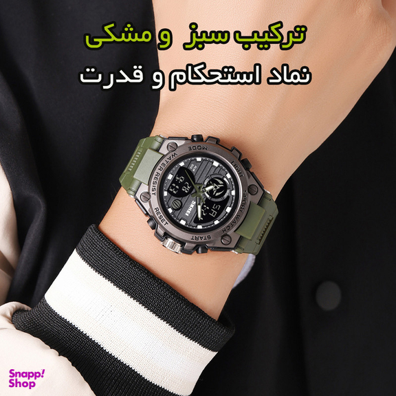 ساعت مچی عقربه ای مردانه کوارتز اسکمی مدل 2360-AG