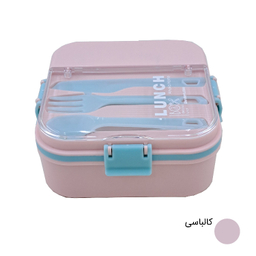 ظرف غذا آنیکسا مدل لیدیا