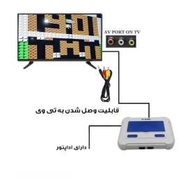 مینی کنسول میکرو Home Play مدل B1 شامل 9999999 بازی کلاسیک