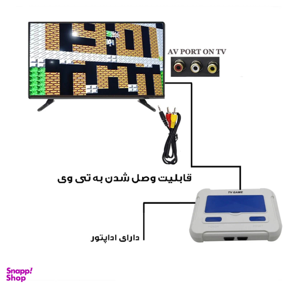 مینی کنسول میکرو Home Play مدل B1 شامل 9999999 بازی کلاسیک