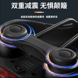 زین دوچرخه مدل چراغ خطر