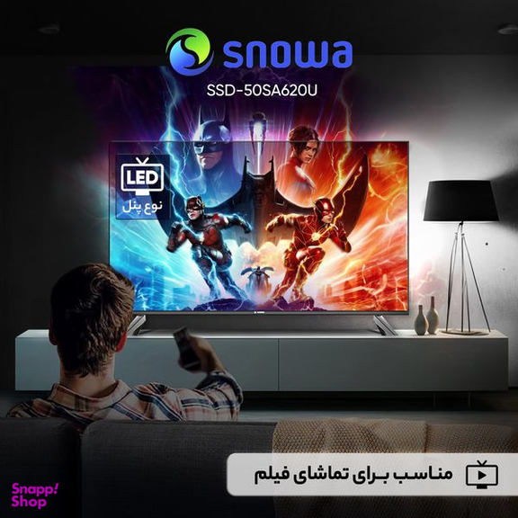 تلوزیون ال ای دی هوشمند اسنوا مدل SSD-50SA620U سایز 50 اینچ
