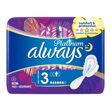 نوار بهداشتی آلویز مدل DAY AND NIGH PLATINUM بسته 6 عددی