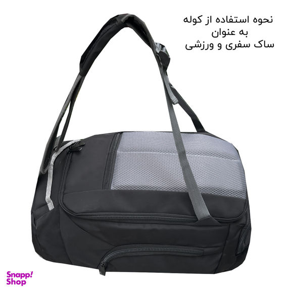کوله پشتی فوروارد مدل 99029 La