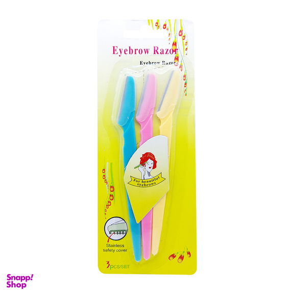 تیغ اصلاح ابرو مدل 214 بسته 3 عددی
