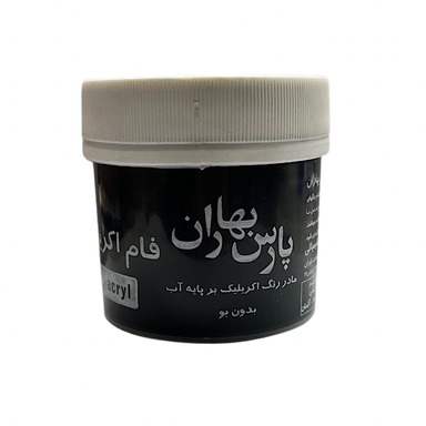 رنگ مشکی اکریلیک پارس بهاران کد 9130 مدل 6914
