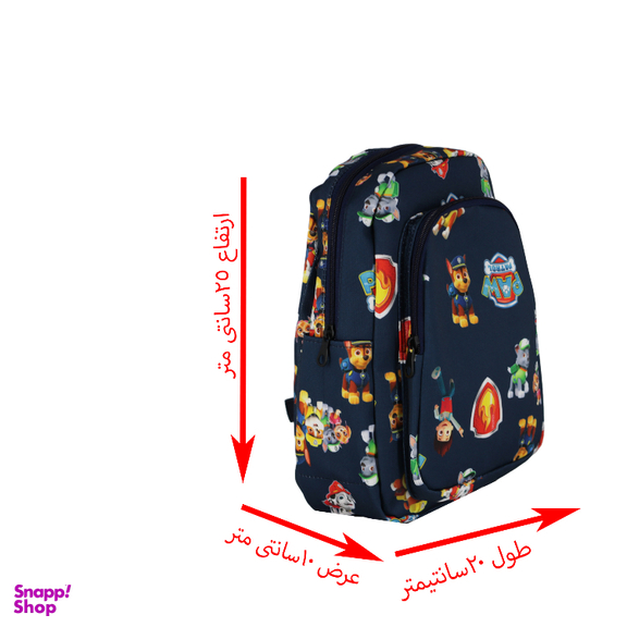 کوله پشتی پسرانه طرح سگهای نگهبان کد 091qwe