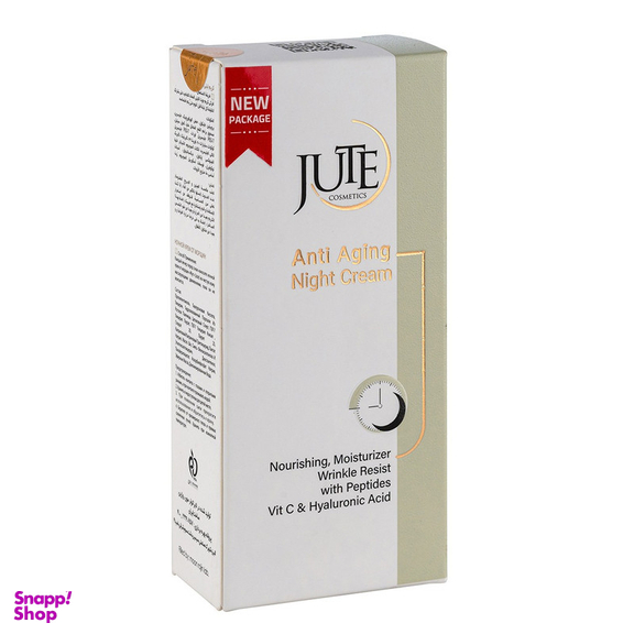 کرم ضد چروک شب ژوت مدل N&M حجم 30 میلی لیتر
