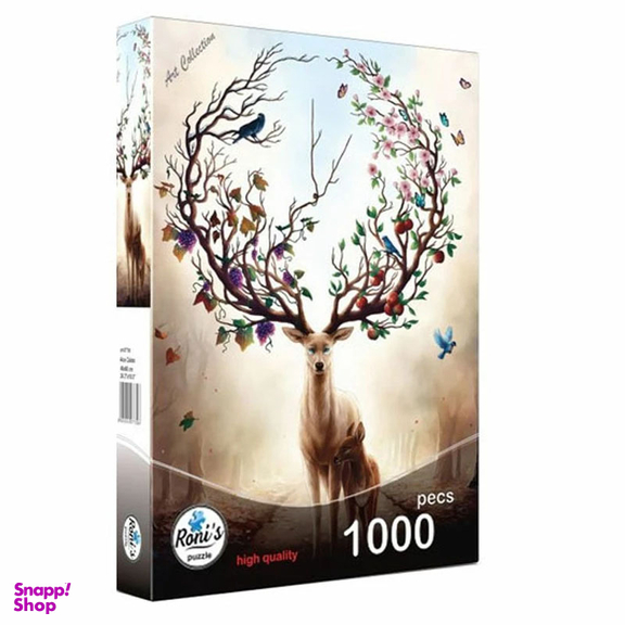 پازل 1000 تکه رونیز طرح گوزن شگفت انگیز کد 7730