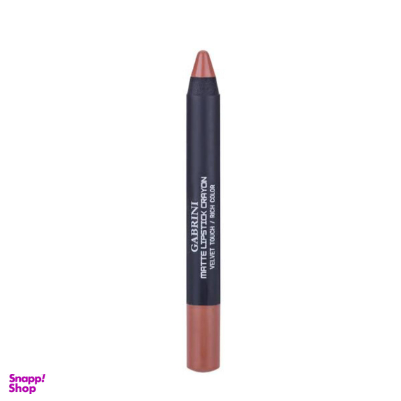 رژ لب مدادی گابرینی شماره 05