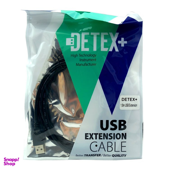 کابل افزایش طول USB دتکس پلاس مدل U2.0 طول 1.5 متر