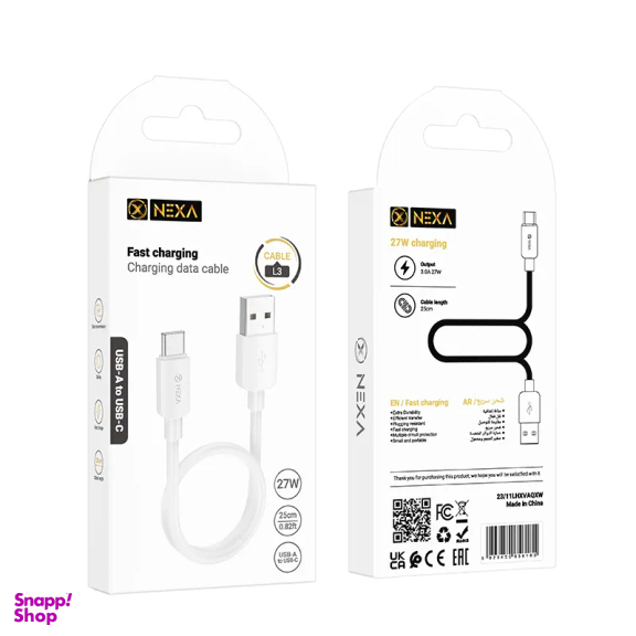 کابل شارژ 27 وات Type-C نکسا مدل L3 طول 25 سانتی‌ متر