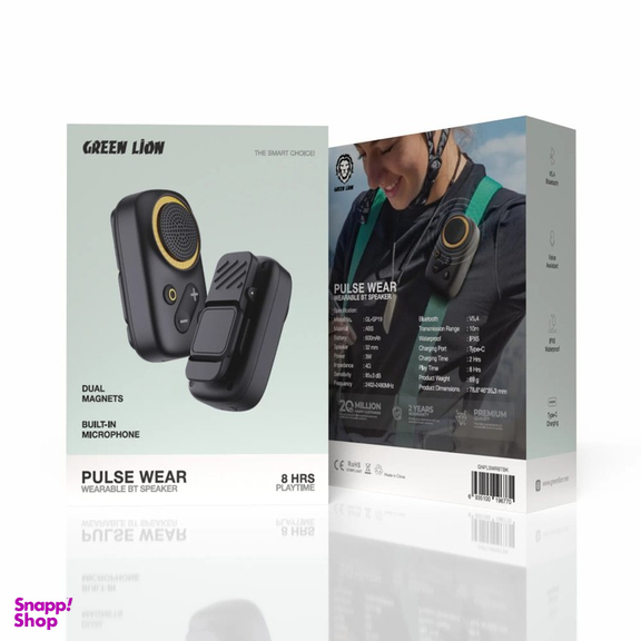 اسپیکر بلوتوثی گرین لاین مدل GNPLSWRBT Pulse Wear Wearable