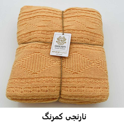 شال مبل و تخت کوکو جم مدل دیانا سایز 170×140 سانتی متر