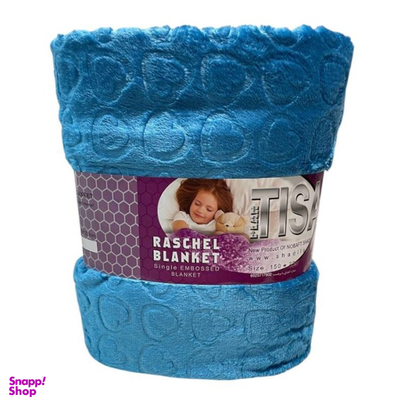 پتو مسافرتی دونفره تیسا کد Bl010201