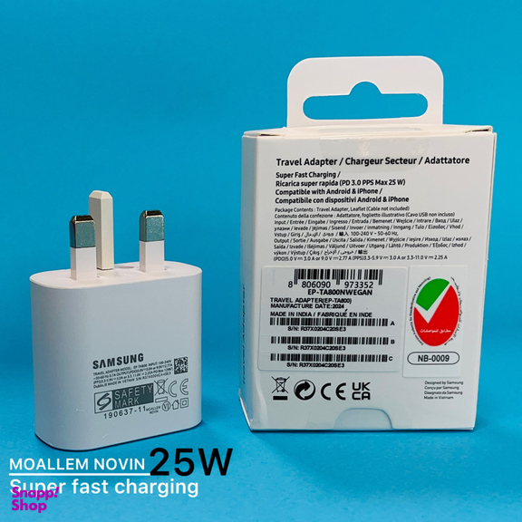 شارژر دیواری 25 وات معلم نوین مدل Galaxy A54