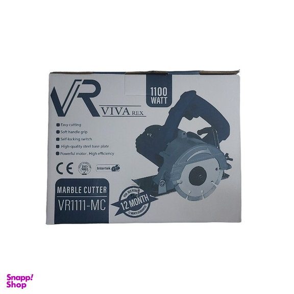 شیار زن ویوارکس مدل VR1111-MC