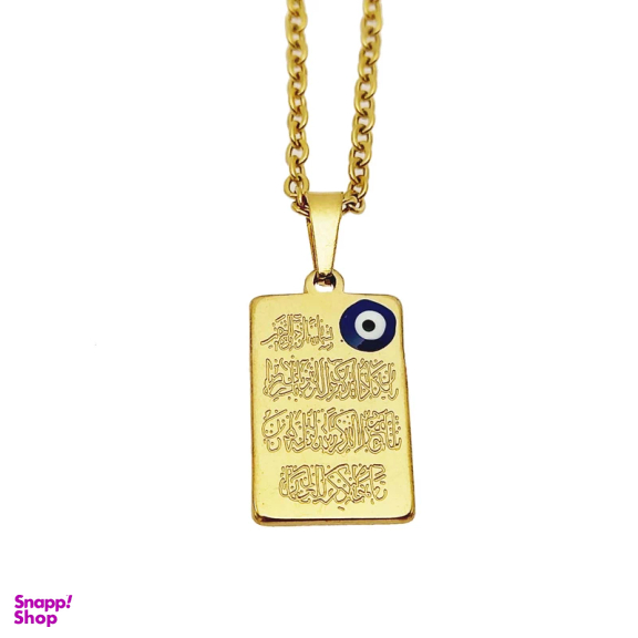 گردنبند زنانه طرح وان یکاد کد 01