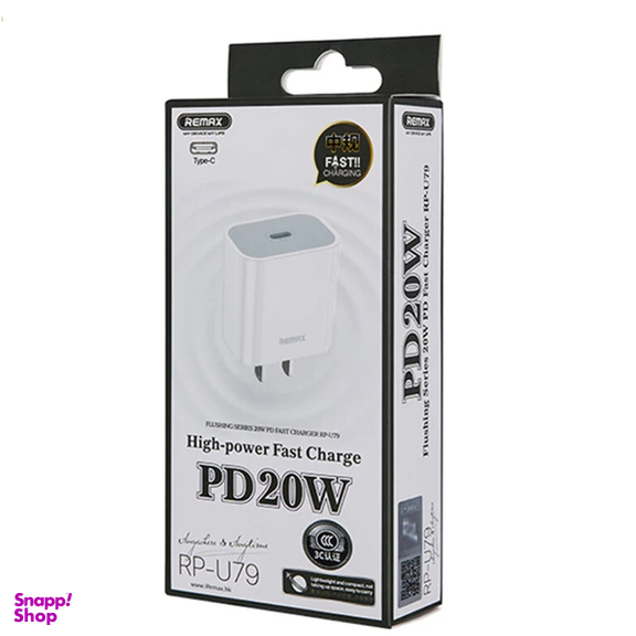 شارژر دیواری 20 وات ریمکس مدل RP-U79