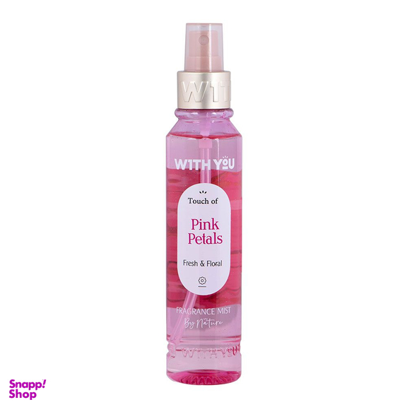 بادی اسپلش زنانه ویت یو مدل Petals حجم 150 میلی لیتر