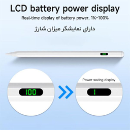 قلم لمسی استرانگ مدل 2268