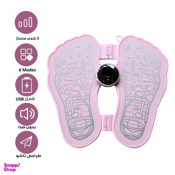ماساژور پا ای ام اس مدل 9LEVEL
