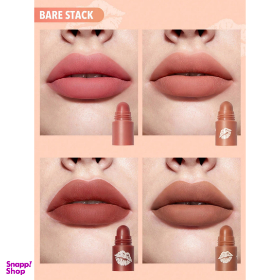 رژ لب 4 تکه شیگلم مدل Bare Stack