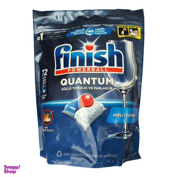 قرص ماشین ظرفشویی فینیش مدل Quantum Powerball بسته 72 عددی