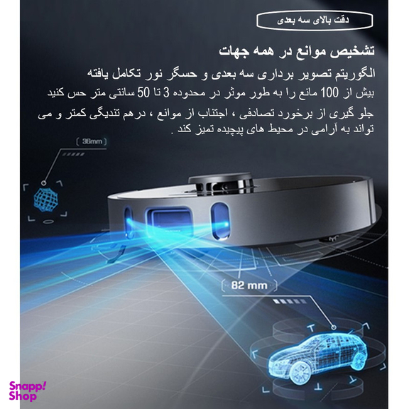 جاروبرقی سطلی دریم مدل Z10 Pro