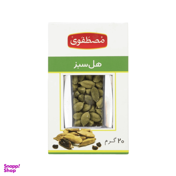 هل سبز مصطفوی وزن 20 گرم