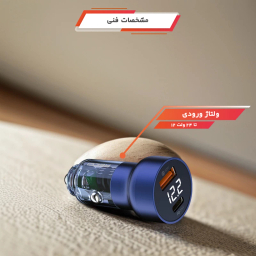 شارژر فندکی 50 وات رسی مدل RCC-N20