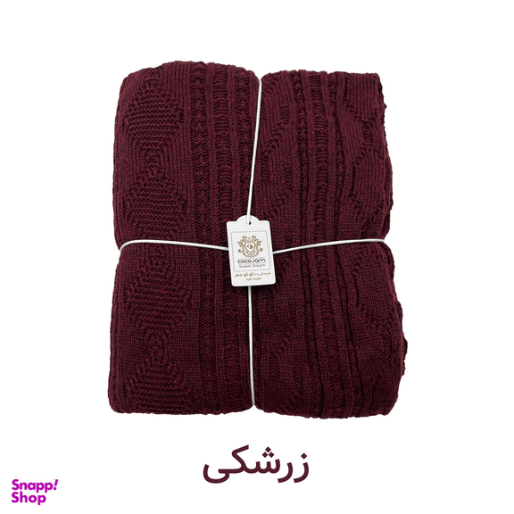 شال مبل و تخت کوکو جم مدل دیانا سایز 170×140 سانتی متر