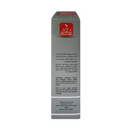 محلول تقویت کننده مو لابراتوار نلا مدل پروژست حجم 60 میلی لیتر