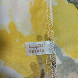 ملحفه 2 نفره ناتوسا مدل کشدار کالم سایز 180×200 سانتی متر