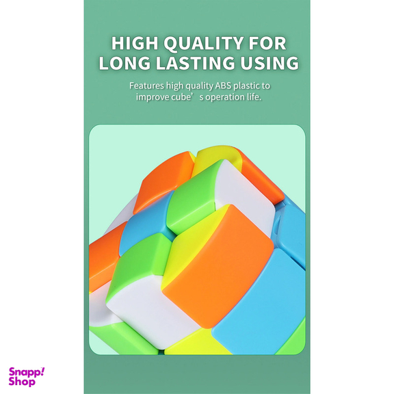 مکعب روبیک چی ای مدل کای وای استوانه ای 3×3 QY Cylinder
