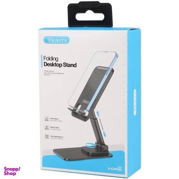 هولدر رومیزی گوشی موبایل وریتی مدل V-CH1120