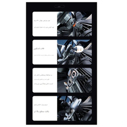 پایه نگهدارنده گوشی موبایل جووی کد WXC-58