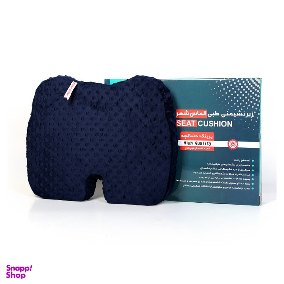 بالش زیر نشیمن طبی الماس شهر مدل دنبالچه