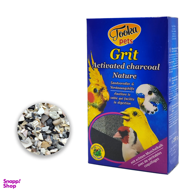 زغال اکتیو صدف و سنگ معدنی مناسب طوطی و پرندگان زینتی وزن 300 گرم
