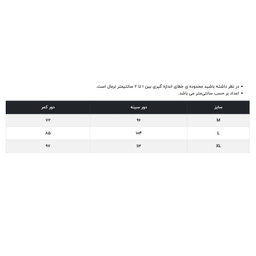 تاپ زنانه آر اِن اِس مدل 99-11011581