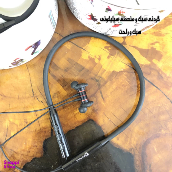 هدفون بلوتوثی دورگردنی مدل FLEX2