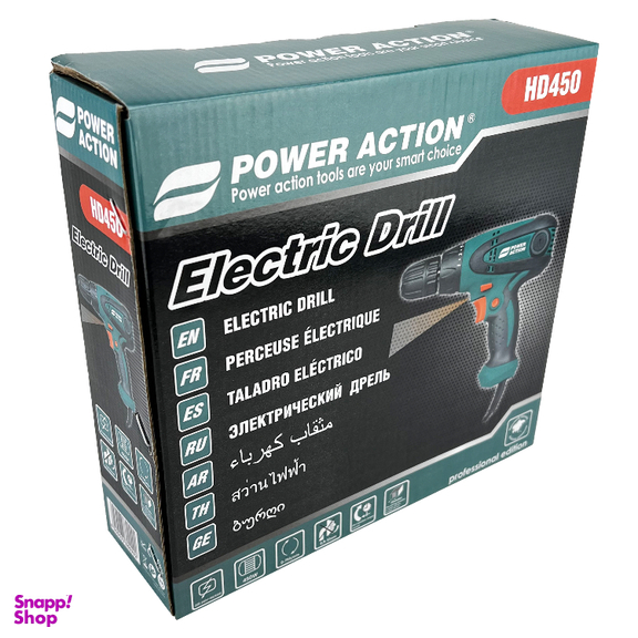 دریل پیچ گوشتی پاور اکشن کد HD450