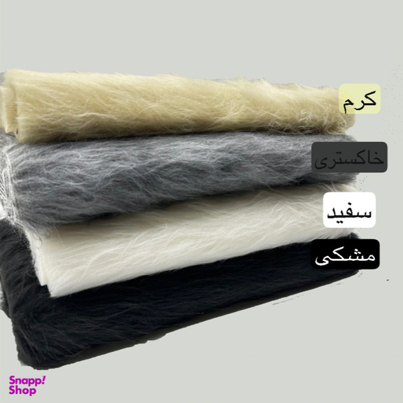 خز طاقچه عقب خودرو کد FD1
