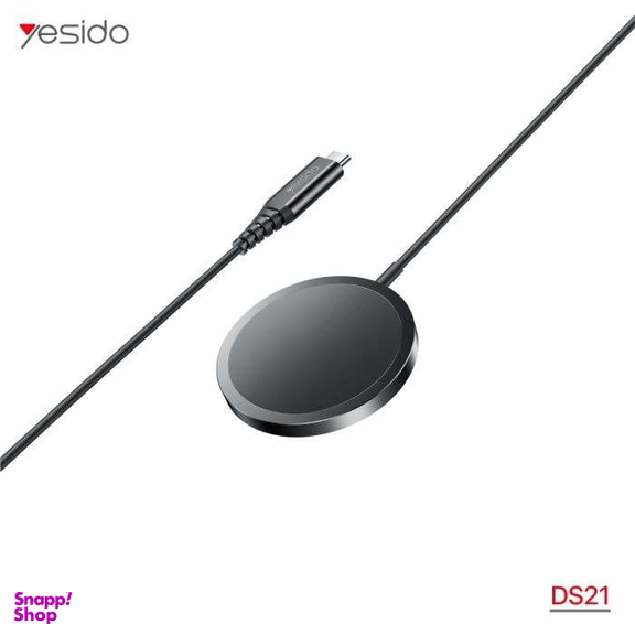 شارژر مغناطیسی یسیدو مدل DS21