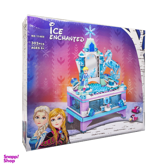 لگو مدل فروزن 2 Elsa’s Jewelry Box Creation کد 11469