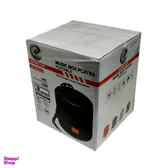 اسپیکر بلوتوثی قابل حمل ایکس پی-پروداکت مدل B-602G